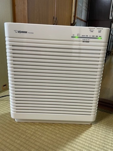値段交渉可能　ZOJIRUSHI　空気清浄機　ホワイト　PU-HC35型