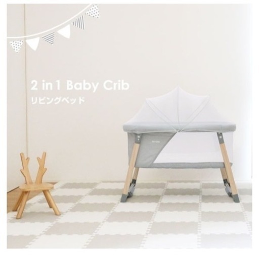 YATOMIヤトミ リビングベッド 2in1 BABY crib