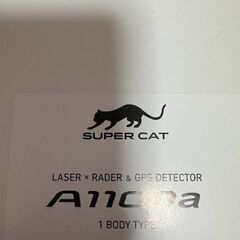 【新品未開封セット】Yupiteru A1100a + OBD12-M3