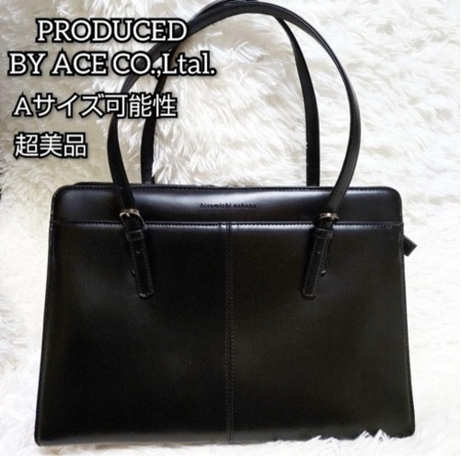 hiromichi nakano 靴/バッグ バッグ トートバッグ ブラック 汚れ傷なし。 未使用保管品