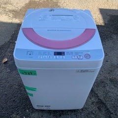 超高年式✨送料設置無料❗️家電2点セット 洗濯機・冷蔵庫