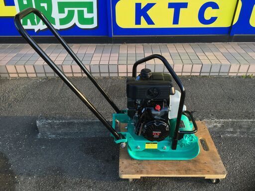 エコツール 知立店】〇mikasa/三笠産業 プレートコンパクター MVC-40HW