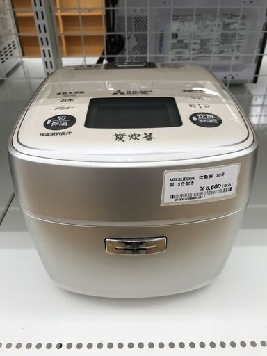 ★ジモティ割あり★ MITSUBISHI 炊飯器 NJ-SU06R-S 3合炊き 20年製 動作確認／クリーニング済み KJ4099