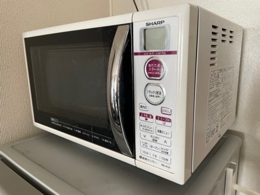 電子レンジ、オーブンレンジ