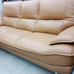 ☆オットマン付☆3人掛けソファー