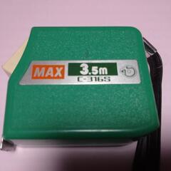 店頭販売メジャー 15mm  3.5m  JIS 1級  MAX...