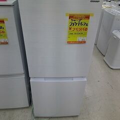 ID:G60384644  冷蔵庫　152L　シャープ