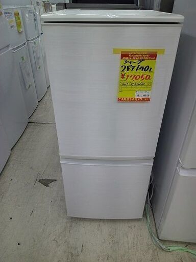 ID:G60377240　冷蔵庫　140L　シャープ