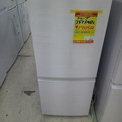 ID:G60377240　冷蔵庫　140L　シャープ