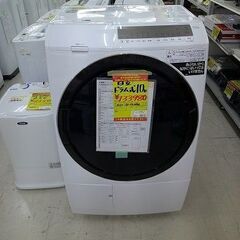 日立 ヒートリサイクル 風アイロン ビッグドラム BD-V3600L 2014年製