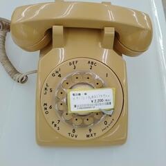 電話機 オブジェ用 TJ2719