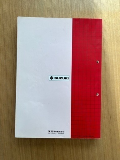 ジムニー JA11サービスマニュアル（整備書） ジムニー JA11サービス