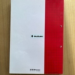 ジムニー（JA11V、JA11C）サービスマニュアル（整備書、配線図