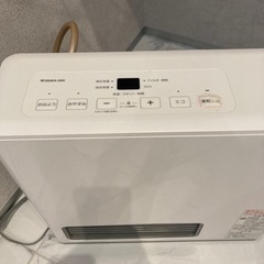 暖房家電