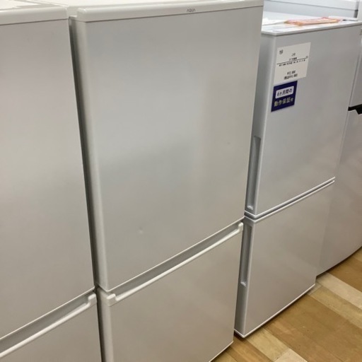 【トレファク ラパーク岸和田店】AQUA2021年製2ドア冷蔵庫入荷しました！【12ヶ月保証】
