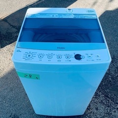 吉田博、【レニヤ山】、希少な額装用画集より、美品、新品額装付-⭐️