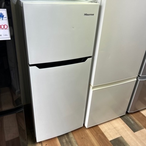 ハイセンス冷蔵庫　120L 2020年製