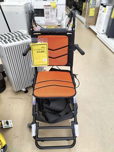 NICE WAY7 軽量　折りたたみ式車椅子　未使用品　IK-408