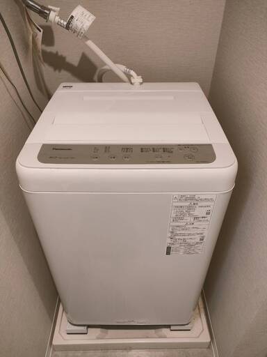 パナソニック洗濯機 6.0 big wave wash