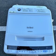 洗濯機 日立 BW-V70CE6 7kg せんたくき【3ヶ月保証★送料に設置込】💳自社配送時🌟代引き可💳※現金、クレジット、スマホ決済対応※