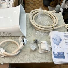 洗濯機 日立 BW-V70CE6 7kg せんたくき【3ヶ月保証★送料に設置込】💳自社配送時🌟代引き可💳※現金、クレジット、スマホ決済対応※