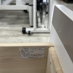 ★【ニトリ】4段チェスト　タンス　スリムでコンパクト収納　💳自社配送時🌟代引き可💳※現金、クレジット、スマホ決済対応※