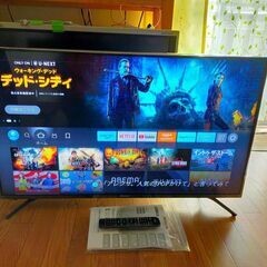 ハイセンス 43V型 4K対応液晶テレビ 外付けHDD録画対応 ...