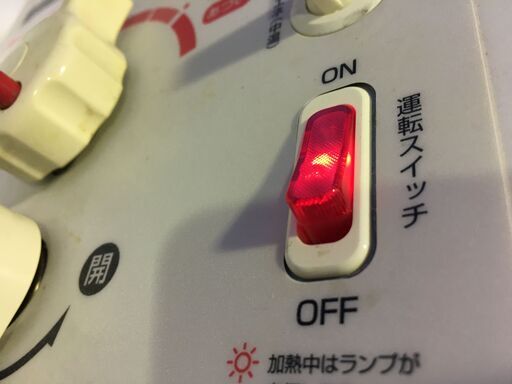 A439 iTomic イトミック 壁掛貯湯式電気温水器 元止式 EWM-14 屋内用  