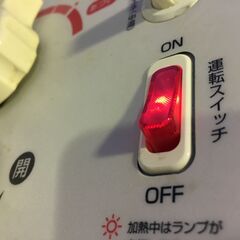 A439　 iTomic　イトミック　壁掛貯湯式電気温水器　元止式　EWM-14　屋内用　2010年製　動作品