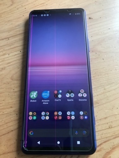 スマホ SIMフリー Xperia 5 II SO-52A 4G 5G 美品訳あり ドコモ ピンク RUUN15538 : シーモバ - 通販 - Yahoo!ショッピング