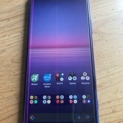 Xperia5II SIMフリー（docomo限定カラー）