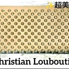 Christian Louboutin 長財布 ラウンドファスナ...