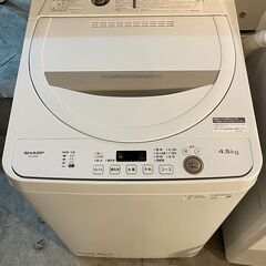 ✨🔔期間限定🔥ジモティー特別価格🔔✨高年式！洗濯機 SHARP ...