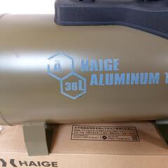 エアーコンプレッサー用アルミサブタンク