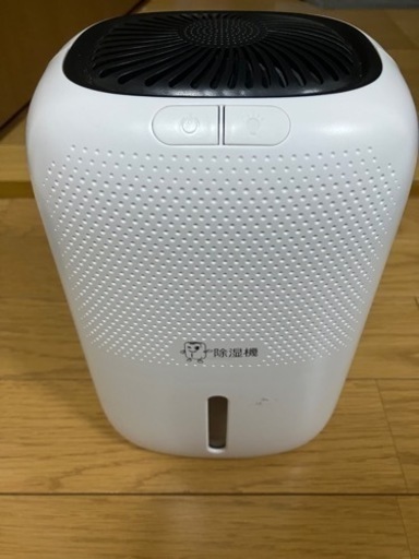 再度お値下げ！！！除湿機【使用1回のみ】