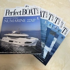 Perfect BOAT&YACHT  2023/4.5.…