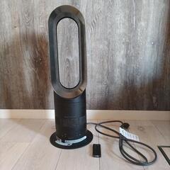 dyson ダイソン セラミックファンヒーター AM05 リモコン付