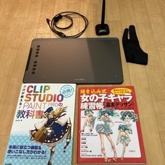 中古　XP pen Deco 01 V2 キズ少 箱無し