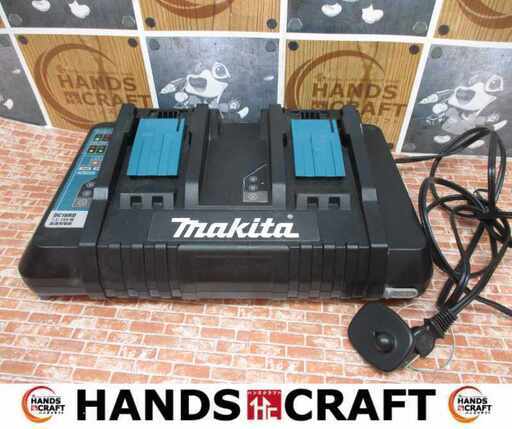 makita マキタ DC18RD 2口充電器 中古品 【ハンズクラフト宜野湾店】