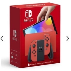 【新品です】Nintendo Switch有機EL マリオレッド