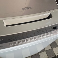 HITACHI 日立 全自動洗濯機 BEATWASH ビートウォッシュ BW-V80F(W) ホワイト 8Kg 2020年製 脱水乾燥機能付き 動作確認済み