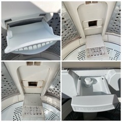 HITACHI 日立 全自動洗濯機 BEATWASH ビートウォッシュ BW-V80F(W) ホワイト 8Kg 2020年製 脱水乾燥機能付き 動作確認済み