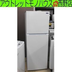 冷蔵庫 225L 2019年製 ヤマダセレクト YRZ-F23G...