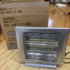 ZEPEAL 電気ストーブ DS-A8111-MS 