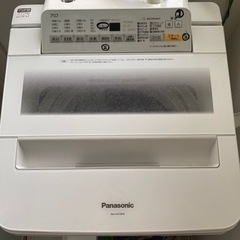 ⭐️決まりました！⭐️洗濯機７キロ　2019年製　
