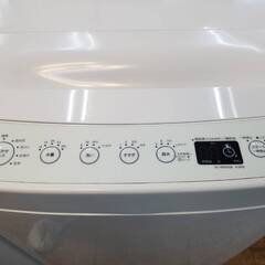 リサイクルショップどりーむ鹿大前店 No8272 洗濯機 高年式商品！ 状態良好！ AT-WM45B