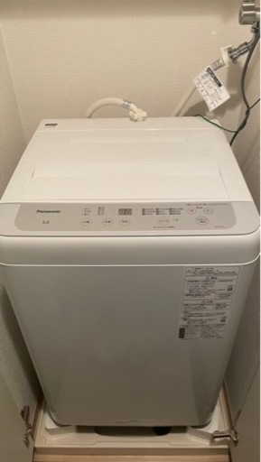 パナソニック NA-F5B1-LH 全自動洗濯機 5kg