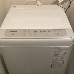 Panasonic洗濯機　5kg 2023年製超美品‼️ NA-F5B1 パナソニック NA-F5B1 価格比較 - 価格.com