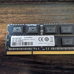 SUN EAST    DDR3 1600MHz 4GB メモリ...