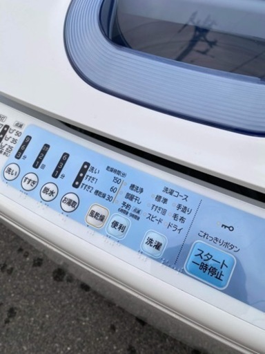 全自動電気洗濯機?保証あり✓設置込み?配達可能